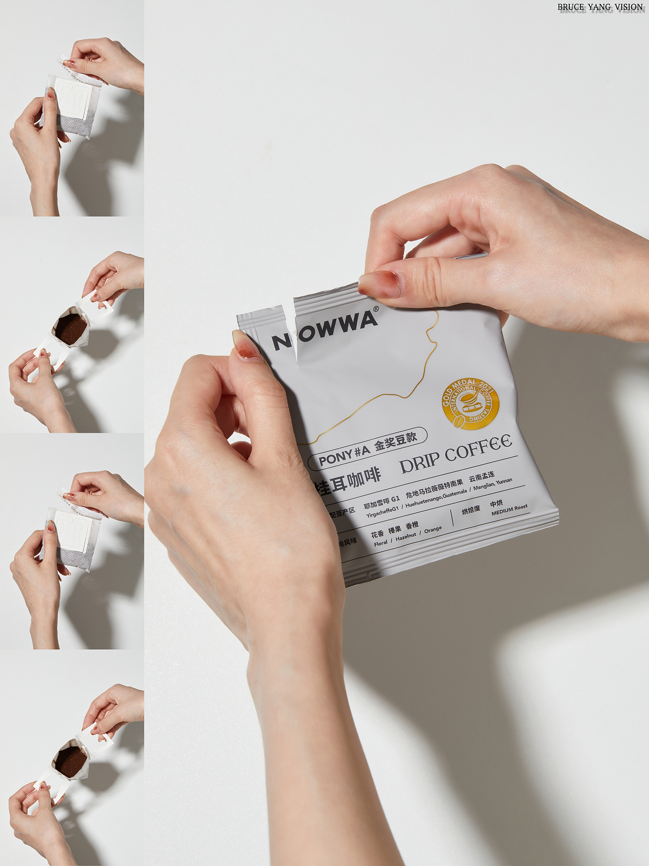 產(chǎn)品攝影|NOWWA COFFEE 掛耳咖啡禮盒