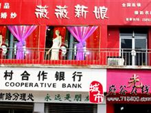 薇薇新娘婚紗攝影 定格每一刻的浪漫與永恒